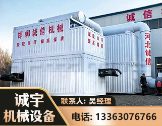 怒江智能多级风力选煤机
