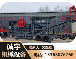 怒江鄂式磕破王